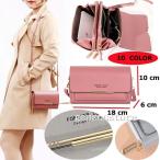  сумка на плечо многофункциональный модный легкий небольшая сумочка сумка Mini сумка наклонный .. плечо .. кожаная сумка меньше смартфон небольшая сумочка мобильный смартфон сумка женщина 