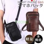  поясная сумка мужской ремень сумка смартфон сумка смартфон небольшая сумочка сумка смартфон удобный легкий долговечность мульти- кейс смартфон ремень сумка 