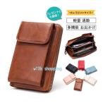 o кошелек небольшая сумочка легкий мобильный смартфон сумка многофункциональный PU.. наклонный .. вертикальный большой для мужчин и женщин стиль симпатичный кожа работа 