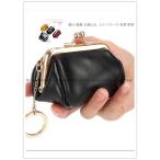  распродажа изначальный цена!! маленький кошелек для мелочи . высшее маленький ячейка для монет натуральная кожа кошелек маленький легкий кожа Minimum compact 