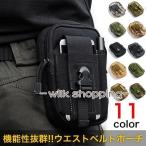  сумка бардачок мобильный кошелек сигареты большая вместимость сумка-пояс ремень сумка поясная сумка отдых камуфляж 