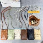  смартфон сумка плетеный вверх наклонный .. вертикальный смартфон небольшая сумочка задний стиль симпатичный кожа женский легкий Mini смартфон сумка на плечо 