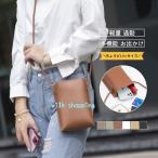  смартфон сумка кожа женский сумка кожа сумка на плечо вертикальный небольшая сумочка Mini сумка тонкий легкий Mini смартфон сумка на плечо 