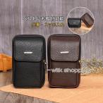  смартфон сумка ремень сумка мужской бизнес работа смартфон inserting поясная сумка маленький мобильный командировка путешествие День отца спорт 