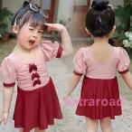 水着 女の子 ワンピース キッズ 水着 女の子 ビキニ 子ども 水着 ジュニア 水着 女の子 スクール水着 キッズ水着 ガールズ 女児 幼稚園 温泉 おしゃれ