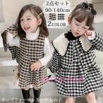 ショッピング入学式 スーツ 女の子 入学式 スーツ 子供服 女の子 2点セット フォーマルスーツ 七五三 入学式 卒業式 スーツ 女の子 卒園式 子供 スーツセット ボレロ ワンピース セレモニースーツ