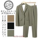  костюм мужской выставить верх и низ в комплекте стрейч tailored jacket брюки одноцветный осень-зима модный повседневный костюм офис работа ходить на работу 
