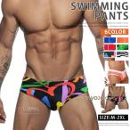  купальный костюм шорты для серфинга плавание брюки мужской бикини Brief пляж плавание одежда бикини Brief type мужской купальный костюм морская вода брюки море хлеб 