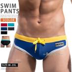  бикини купальный костюм мужской мужчина купальный костюм Brief нижнее белье купальный костюм бикини плавание одежда море хлеб плавание . хлеб .. брюки шорты для серфинга 