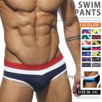  трусики бикини мужской купальный костюм море хлеб шорты для серфинга бикини нижнее белье Brief мужчина нижнее белье Fit внутренний шорты нижний одежда плавание . хлеб 