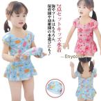  One-piece купальный костюм купальный костюм купальная шапочка есть раздельный девочка ребенок Kids цветочный принт 2 позиций комплект девочка мороженое рисунок ребенок Junior оборка ультрафиолетовые лучи ka