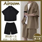  выставить мужской лето верх и низ в комплекте короткий рукав белый casual большой размер модный летняя одежда брюки тонкий ...2 позиций комплект мужской fashion джерси summer короткий хлеб 