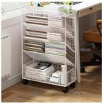 本棚 収納棚 ブックシェルフ デスクサイド本棚 キャスター付き スリム ファイルワゴン 本立て 大容量 教科書 漫画 雑誌収納 学校/オフィス用