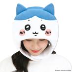 着ぐるみ キャップ ちいかわ ハチワレ はちわれ キャラクター コスプレ ハロウィン ハロウィーン 変装 コスチューム 帽子 CAP サザック SAZAC y3-cap-szc365