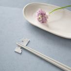 公式能作つながる箸置-ハート-3ヶ...