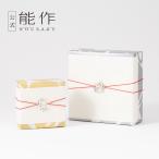  официальный талант произведение платный упаковка ( слива ..) официальный магазин ограничение подарок по случаю конца года зима подарок Рождество 