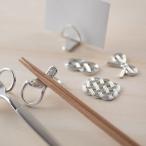 公式能作箸置-1ヶ入錫100％ギフ...