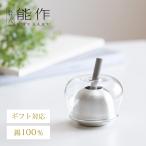 ショッピングアロマディフューザー 能作 アロマディフューザー