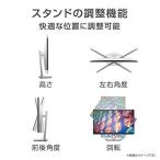 アイテムID:5854738の画像3枚目