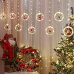 クリスマス イルミネーション LEDライト クリスマスツリー電飾 ツリー 飾り 10球 3m USB給電 防水 サンタクロース クリスマス プレゼント コフレ 室内 店内装飾
