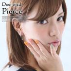 Yahoo! Yahoo!ショッピング(ヤフー ショッピング)ピアス レディース クロス 十字架 可愛い キュート ブラック ブルー ピンク オレンジ パープル グリーン