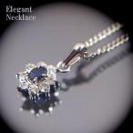 プチネックレス 天然石 レディース サファイア 日本製