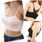 SEXY Short топ задний бабочка вышивка внутренний бюстье 