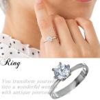 Yahoo! Yahoo!ショッピング(ヤフー ショッピング)リング 指輪 CZ プラチナ仕上げ 立爪 1カラット相当 レディース