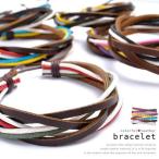 Yahoo! Yahoo!ショッピング(ヤフー ショッピング)ブレスレット 3連 レザー お洒落 カラフルレザー レディース