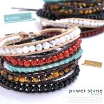 Yahoo! Yahoo!ショッピング(ヤフー ショッピング)ブレスレット 1連 クリスタル×レザー レディース