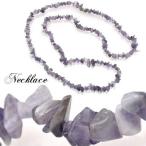 Yahoo! Yahoo!ショッピング(ヤフー ショッピング)天然石 アメジスト 丸玉 さざれビーズ 90cm