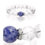 Yahoo! Yahoo!ショッピング(ヤフー ショッピング)ブレスレット 天然石 アクアブルー レディース