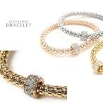 Yahoo! Yahoo!ショッピング(ヤフー ショッピング)ブレスレット リングストーン 手首にフィット おしゃれ エレガント 上品 パーティー 会食 結婚式 クリスマス