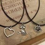 Yahoo! Yahoo!ショッピング(ヤフー ショッピング)ネックレス アンティーク風 ペンダント レディース レザー紐 レトロ調 ハート フクロウ バラ