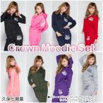  выставить с капюшоном тренировочный джерси верх и низ 2 пункт женский 