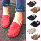  туфли без застежки женский мокасины мутон обувь Loafer 