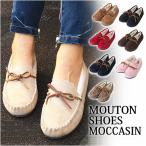  туфли без застежки женский мокасины мутон лента обувь Loafer 