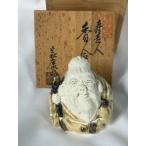  чайная посуда .. человек коробочка с благовониями вода . дом . произведение USED прекрасный товар 