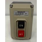 春日電機 普及防雨型 動力用押釦開閉器 BSWH215 訳有未使用品