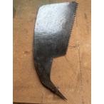 昭和初期 古道具 前挽大鋸 山師用　アンティーク レトロ