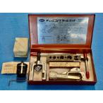 KTC тюбинг набор инструментов P3 +HOZAN HA-201 храповик адаптор комплект USED товар 