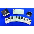  машина men *kyabarero фортепьяно полное собрание сочинений 