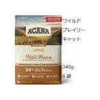 Yahoo! Yahoo!ショッピング(ヤフー ショッピング)Acana アカナ ワイルドプレイリーキャット 340gx6袋