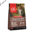 Orijen オリジン レジオ�