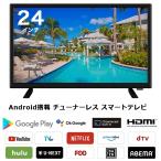 液晶テレビ、薄型テレビ