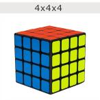  цельный Cube 4x4x4 4x4 для соревнований рекомендация цельный Cube игрушка игрушка Pro предназначенный . человек предназначенный ребенок sm-z сборная головоломка состязание игра мозаика .tore Cube 