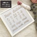  месяц . фото из дерева баннер из дерева письмо баннер man s Lee карта Insta .. письмо баннер man s Lee карта дерево баннер память день фото фотосъемка фото item aru