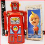  больше рисовое поле магазин [ Mini машина man MINI MACHINE MAN] сделано в Японии жестяная пластина производства zen мой ходьба робот 1950s переиздание # Masudaya MASUDAYA[ без коробки ] включая доставку 