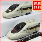  Choro Q[700 серия Shinkansen ... направляющие Star 2 обе комплект Rail Star] pullback миникар * Takara [ б/у * корпус только ] включая доставку 