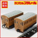  Capsule Plarail [a колено .kla этикетка пассажирский поезд zen мой нет машина ] паровозик Томас * локомотив TOMY Tommy [ б/у * корпус только ] включая доставку 